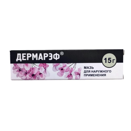 Дермарэф мазь для наруж. прим. 15г туба №1