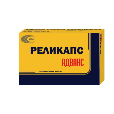 Реликапс адванс капсулы ректальн. 206мг упаковка №10