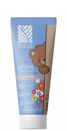 Modum Классика Крем детский  защитный с маслом каритэ 75г  №1