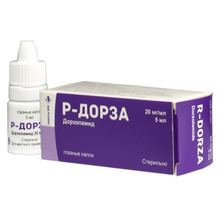 Р-Дорза глазные капли 20мг/мл 5мл флакон-капельница №1