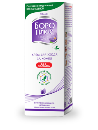 Боро Плюс Химани крем для ухода за кожей без запаха 25мл упаковка №1